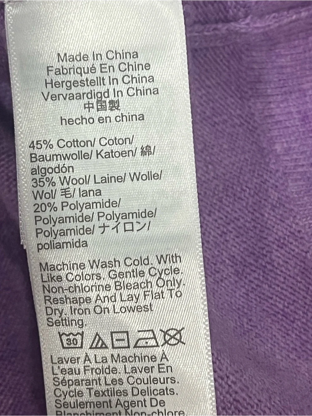 J. Crew Men’s Lavender Crewneck Pullover